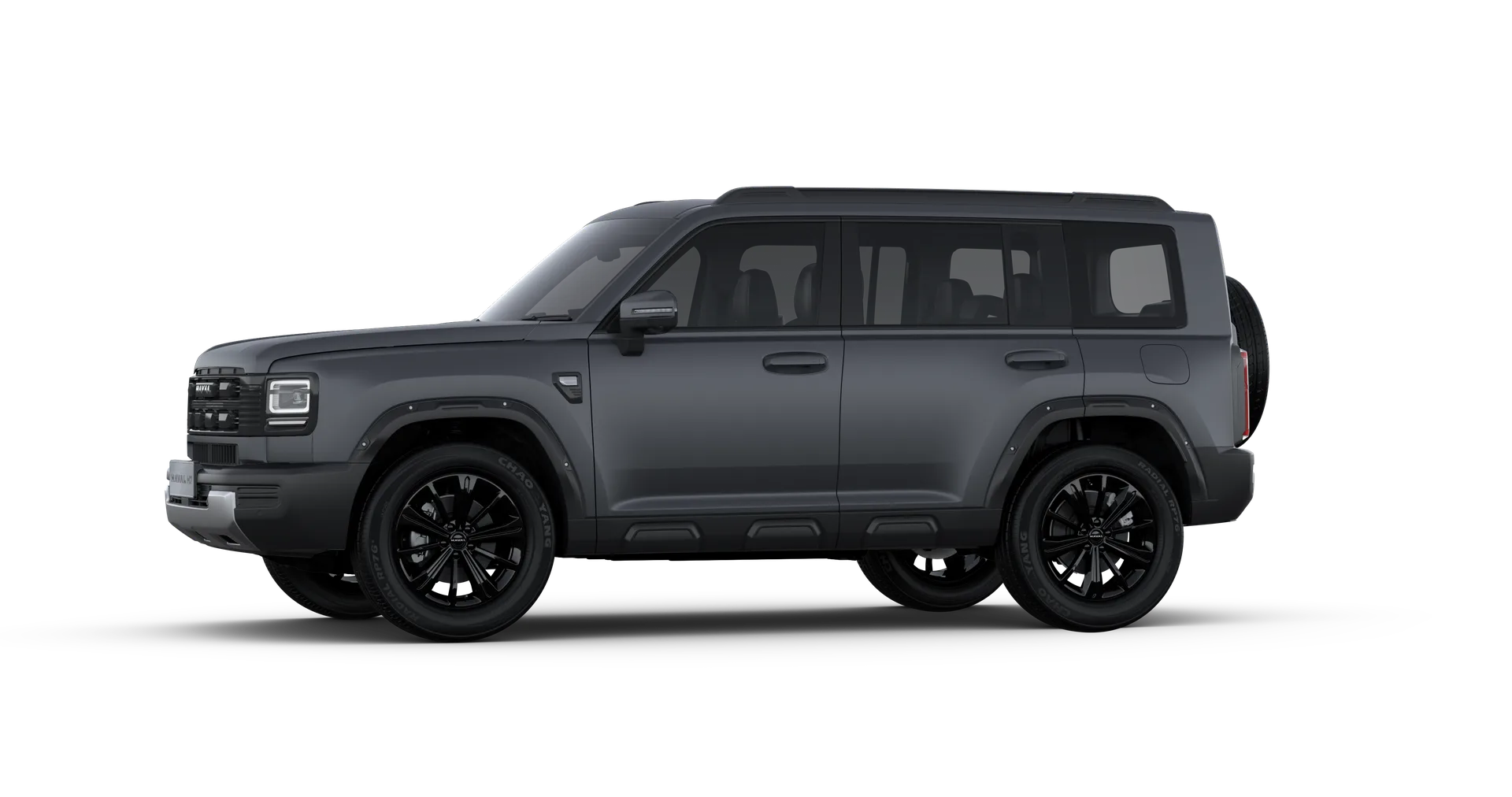 H7 HEV Gris Mate 360° - 8