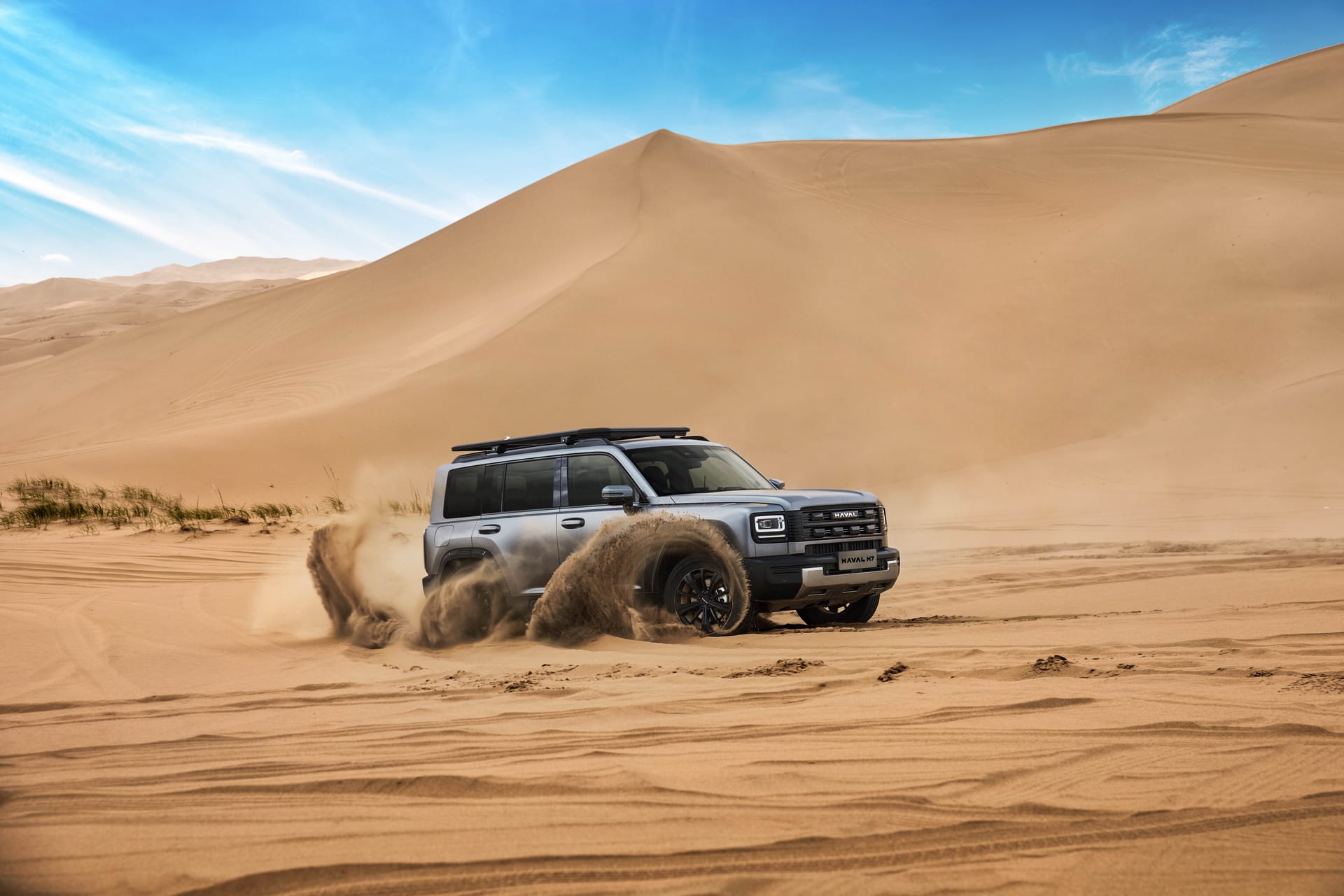 Haval H7 HEV - Dunas